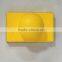 12*7.5*5cm Rectangular Sponge stamp grinding tool