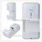 3 years warranty wall hanging high speed hotel toilet portable sensor hand dryer