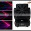 Stage Laser Light Good Effect Moving Head Laser Light For Bar Nightclub Event