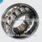 free sample bearings 24018 spherical roller bearing 24018CA