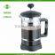 Promotion French coffee press (top quality)