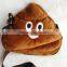 Free sample 2015 hot sale poop backpack/plush poop backpack/poop emoji backpack