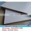 [factory direct- sale] wood grains melamine particle board,melamine block board