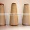 spinning paper cone for textile production