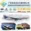 Freight forwarder shipping company from China to Indonesia