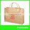 Hot Sell custom eco-friendly jute recycled bags