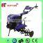 New Special Two Shaft PTO HT135 9HP Diesel Tiller