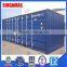 20ft Square Metal Container