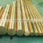 Brass Rod