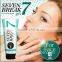 SEVEN BREAK Face Slimming Gel Facial Beauty Product 200ml