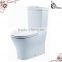 P trap indian toilet pan, india sanitary ware toilet bowl price