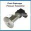 Sanitary standard flush pressure transmitter with diaphragm for food industry