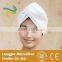 hair towel hair drying cap stock lots fabrics