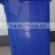 30L high quality plastic dustbin with lid, recycling bin, waste bin, trash bin, rubbish bin, garbage bin, trash can