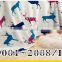 2015 new design China high quality cheap colorful 100% polyester knitted warm super soft home Flannel fleece plush blanket throw