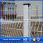 2016qunkun Cheap curve PVC coated metal edging garden fence