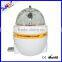 Day Off- Night on Light Sensor, Home Party Disco Light USB LED Night Light