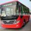 Best price 7.3m 27 seats City bus with FAW engine for sale