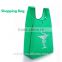 supermarket foldable polyester shopping bags                        
                                                Quality Choice