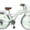 24 inch new style alloy frame and alloy rims classic city adult bicycle