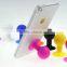 Silicone phone stand touch-u silicone phone stand