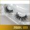 2016 Hot wholesales high quality luxury eyelash extensions fake eyelash private label synthetic eyelash extensions