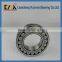 China manufacture KM 22211E spherical roller bearing for tractor