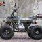 QWMOTO Fashion Electric starting Water-cooled 250CC ATV with Reverse for Adult