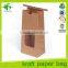 Hot sale take away snack kraft paper food bag