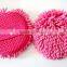 Beauty Facial Chenille Cleaning Sponge in cheap price