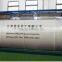 30ft AHF Road tank container 35000L