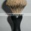 Soft Hair Men Face Use Beard Shaving brush