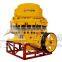 CS Series Cone Crusher symons lowcost hight performance