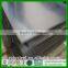 S235JR Mild steel plate