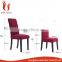 simple modern red high back hotel dining chair without armrest