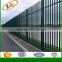 Factory directly sale widely used /palisade Fencing Gate