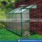 Aluminum Garden Greenhouse