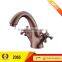 Cabinet hardware high quality bathroom accessory set faucet (2041)