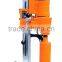 25-300mm Core Drilling Machine