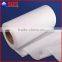 China supplier Eco-friendly pp spun-bonded non woven fabric
