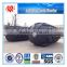 HG/T2866-2003 Technical Certification Rubber Buoy Marine Dock Fender