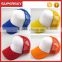 A-1480 personalized mesh sun hat custom baseball mesh cap meshback baseball hat