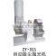 250A environmental dust grinder
