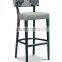 Restaurant Bar Chair Modern Bar Restaurant Chair Restaurant Items for Sale HDB598