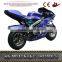 New Star Pocket Bike,49cc Gas Power Pocket Bike for Sale