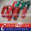 Sany DN125 Concrete pump high pressure pipe ( 157mm)