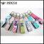 Monogram Wristlet Custom Keychain