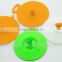 Food Grade Hot Selling silicone rubber coffee cup