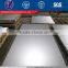 Qinyuan Galvanized Steel Sheet