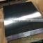 tin free steel thickness0.13mm-0.15mm